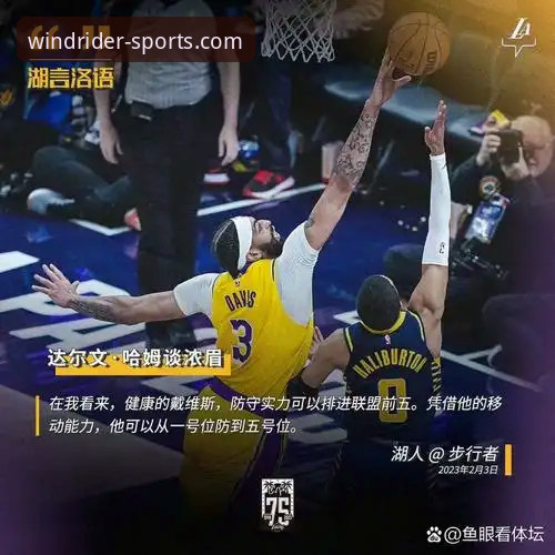 连胜之师 vs 连败之师：一场比赛揭示的两种团队生态