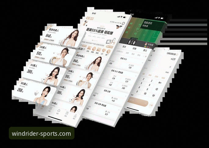 3大核心升级与2个未来趋势：深度解析风云体育App最新版v3.0.0