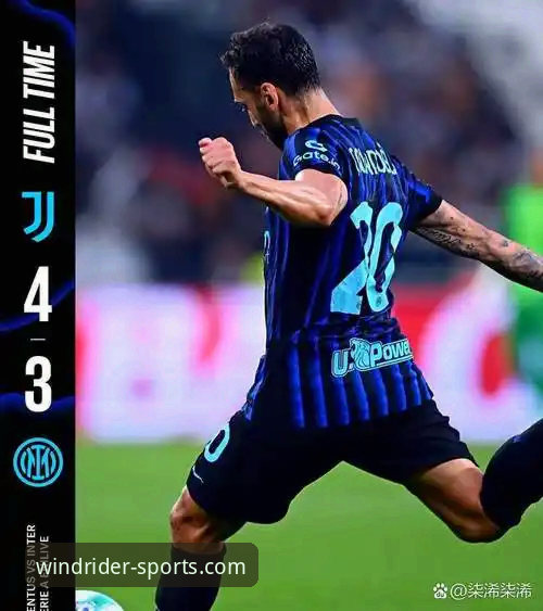 风云体育怎么下载 剖析国米5-0大胜的3个深层看点:从阿坎吉处子球到风云体育的沉浸式体验