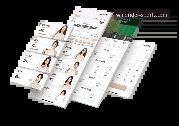 风云体育平台高清直播与App使用完整指南